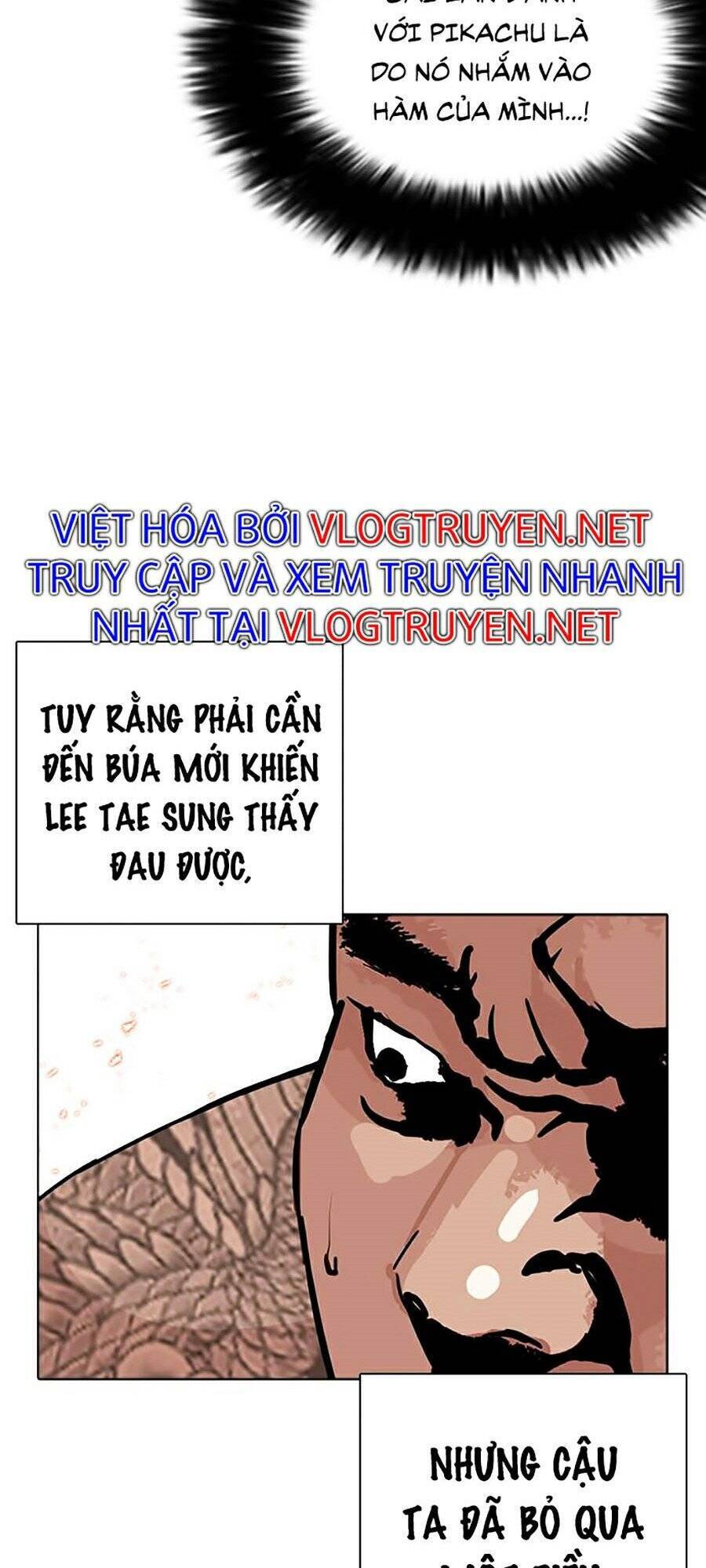 Hoán Đổi Diệu Kỳ Chapter 270 - 79