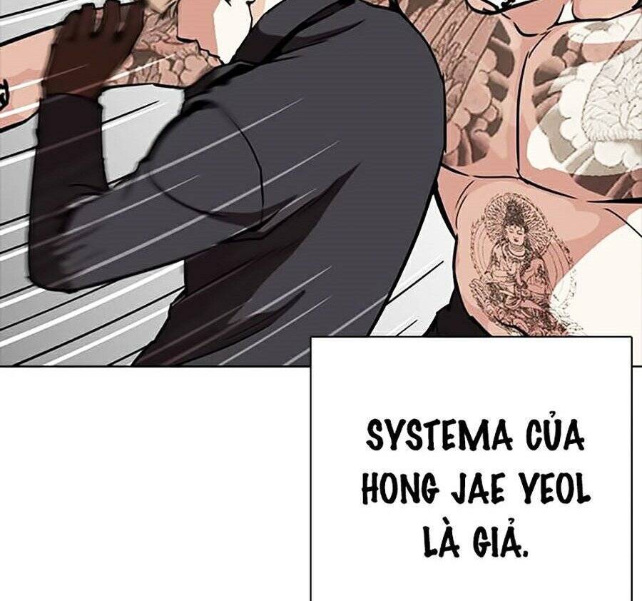 Hoán Đổi Diệu Kỳ Chapter 270 - 88
