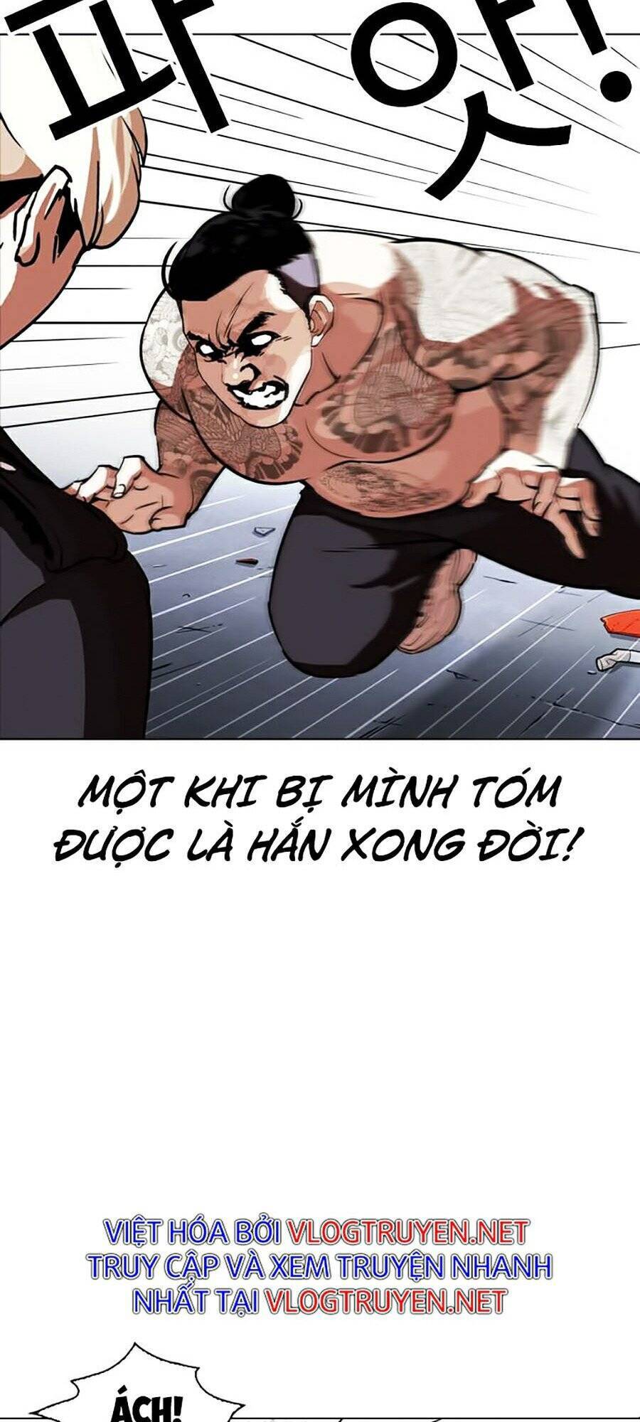 Hoán Đổi Diệu Kỳ Chapter 271 - 11