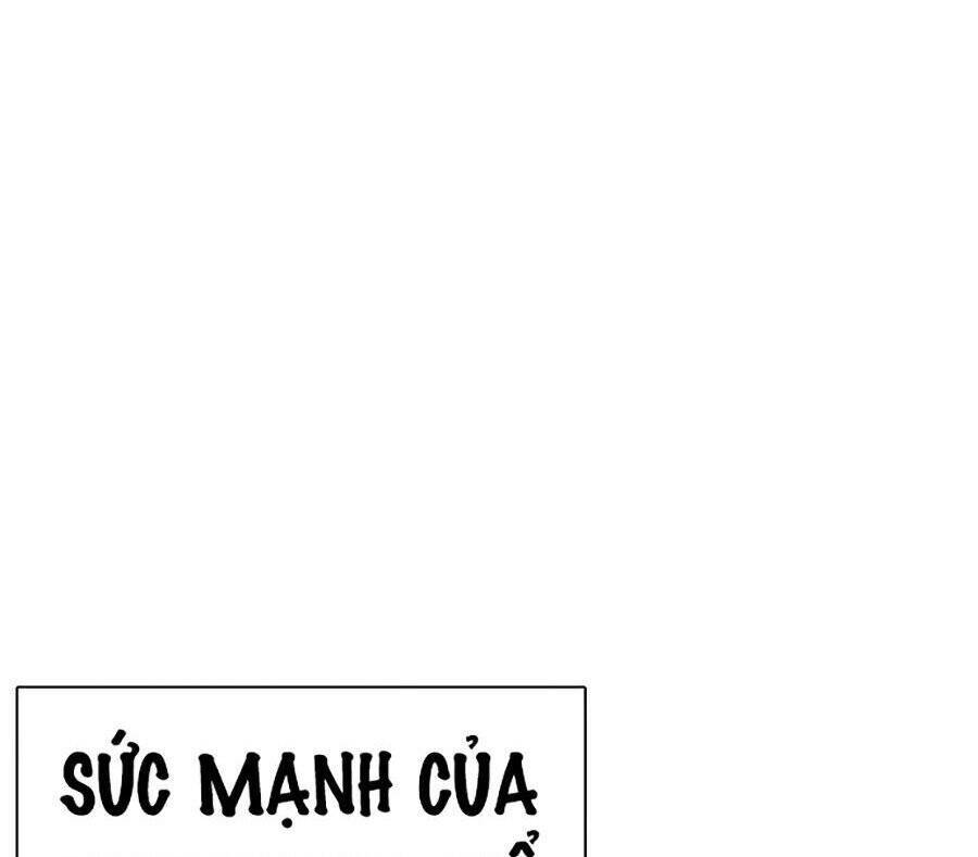 Hoán Đổi Diệu Kỳ Chapter 271 - 108