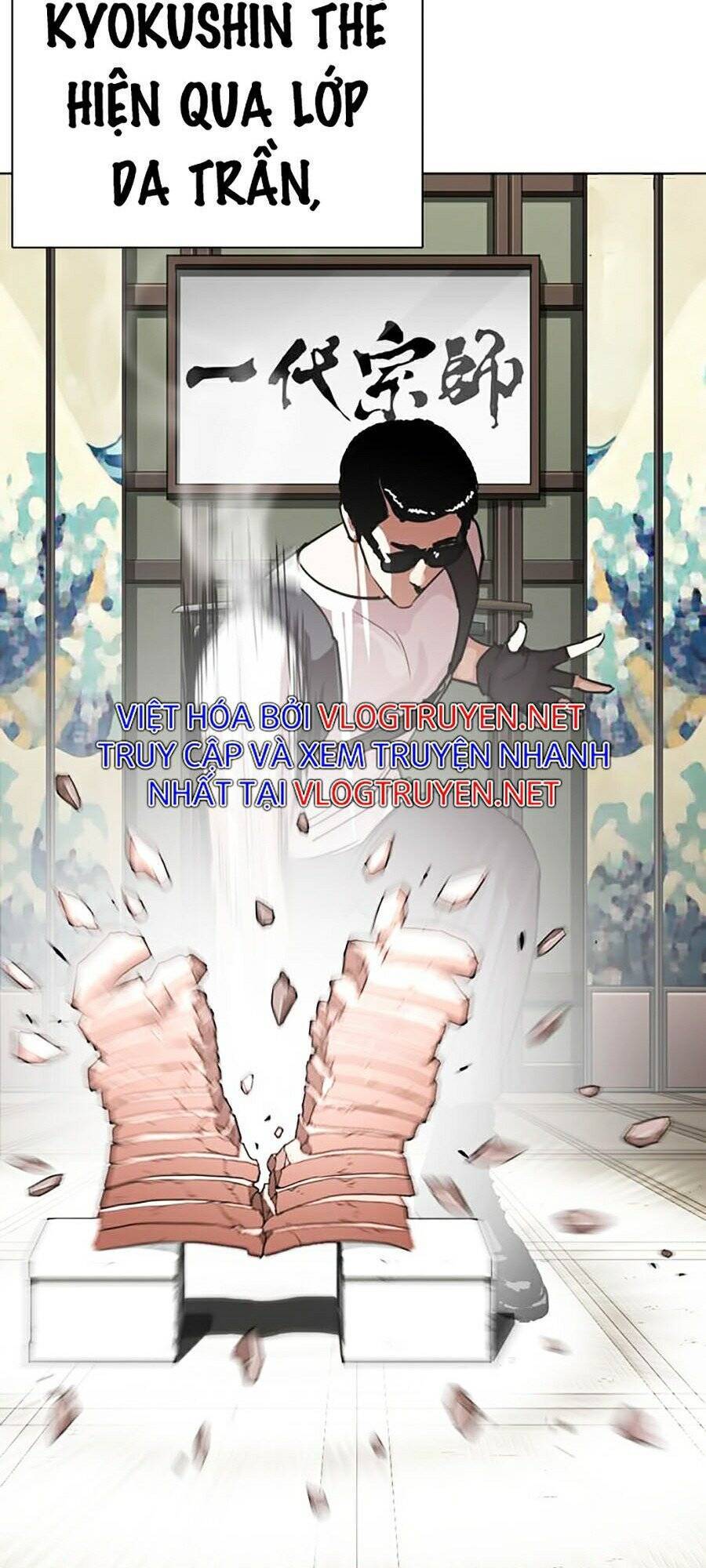 Hoán Đổi Diệu Kỳ Chapter 271 - 109