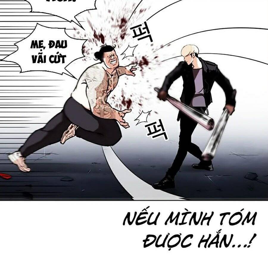 Hoán Đổi Diệu Kỳ Chapter 271 - 12