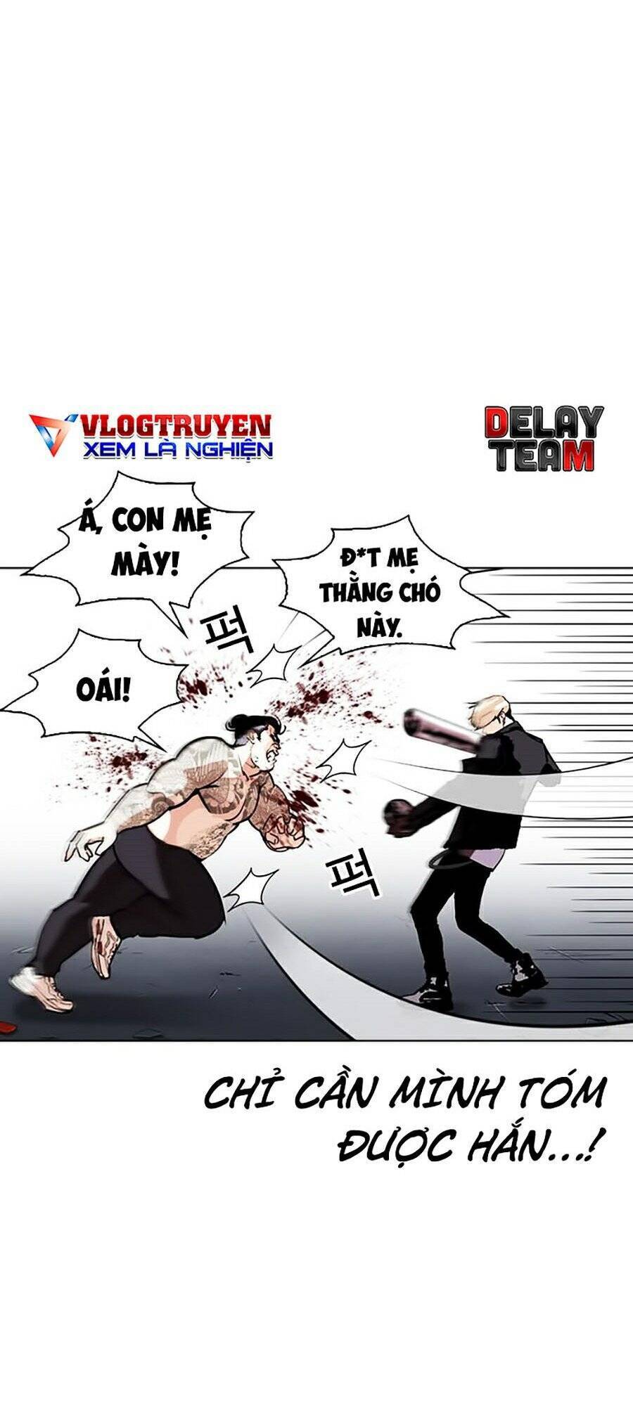 Hoán Đổi Diệu Kỳ Chapter 271 - 13