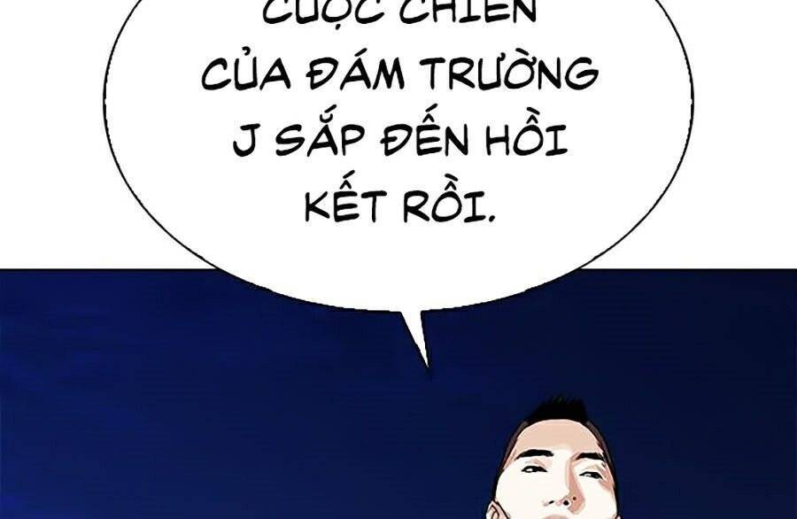 Hoán Đổi Diệu Kỳ Chapter 271 - 146