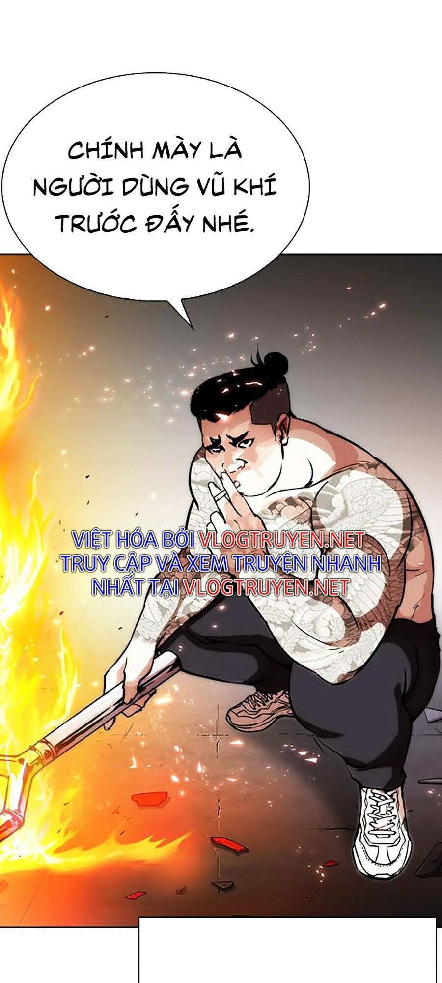 Hoán Đổi Diệu Kỳ Chapter 271 - 23