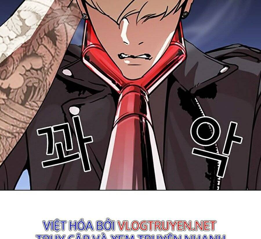 Hoán Đổi Diệu Kỳ Chapter 271 - 40