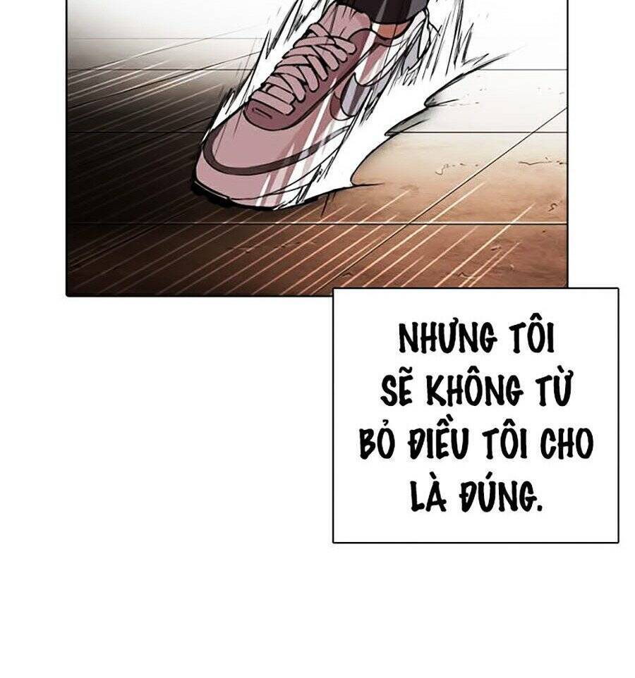 Hoán Đổi Diệu Kỳ Chapter 271 - 64