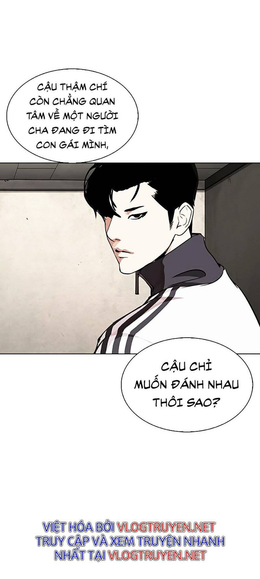 Hoán Đổi Diệu Kỳ Chapter 271 - 87