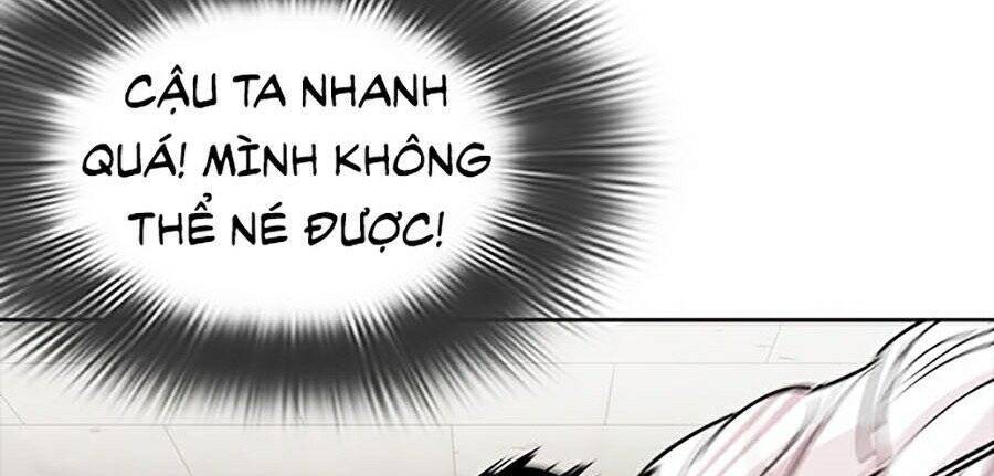 Hoán Đổi Diệu Kỳ Chapter 273 - 118