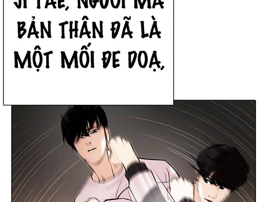 Hoán Đổi Diệu Kỳ Chapter 273 - 132