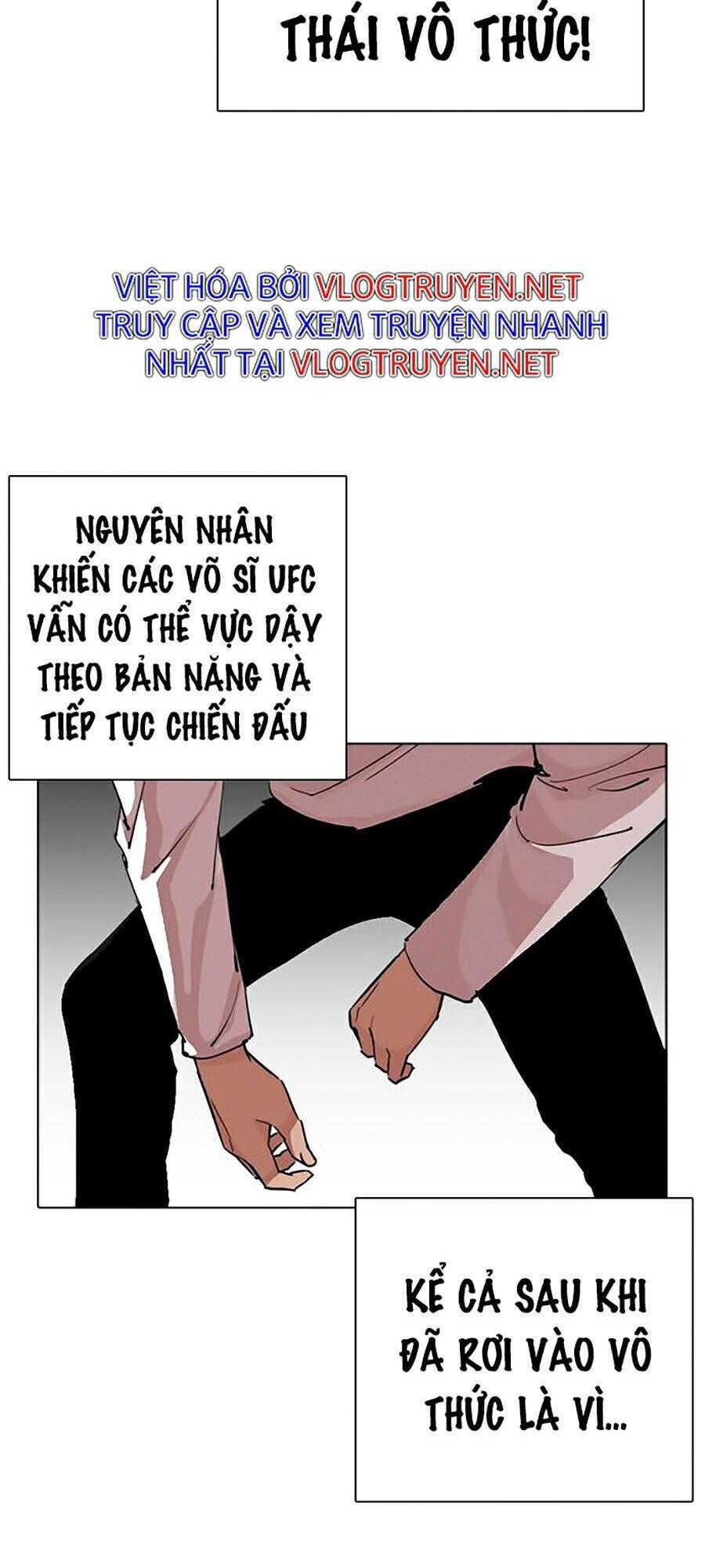 Hoán Đổi Diệu Kỳ Chapter 273 - 167