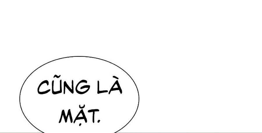 Hoán Đổi Diệu Kỳ Chapter 273 - 26