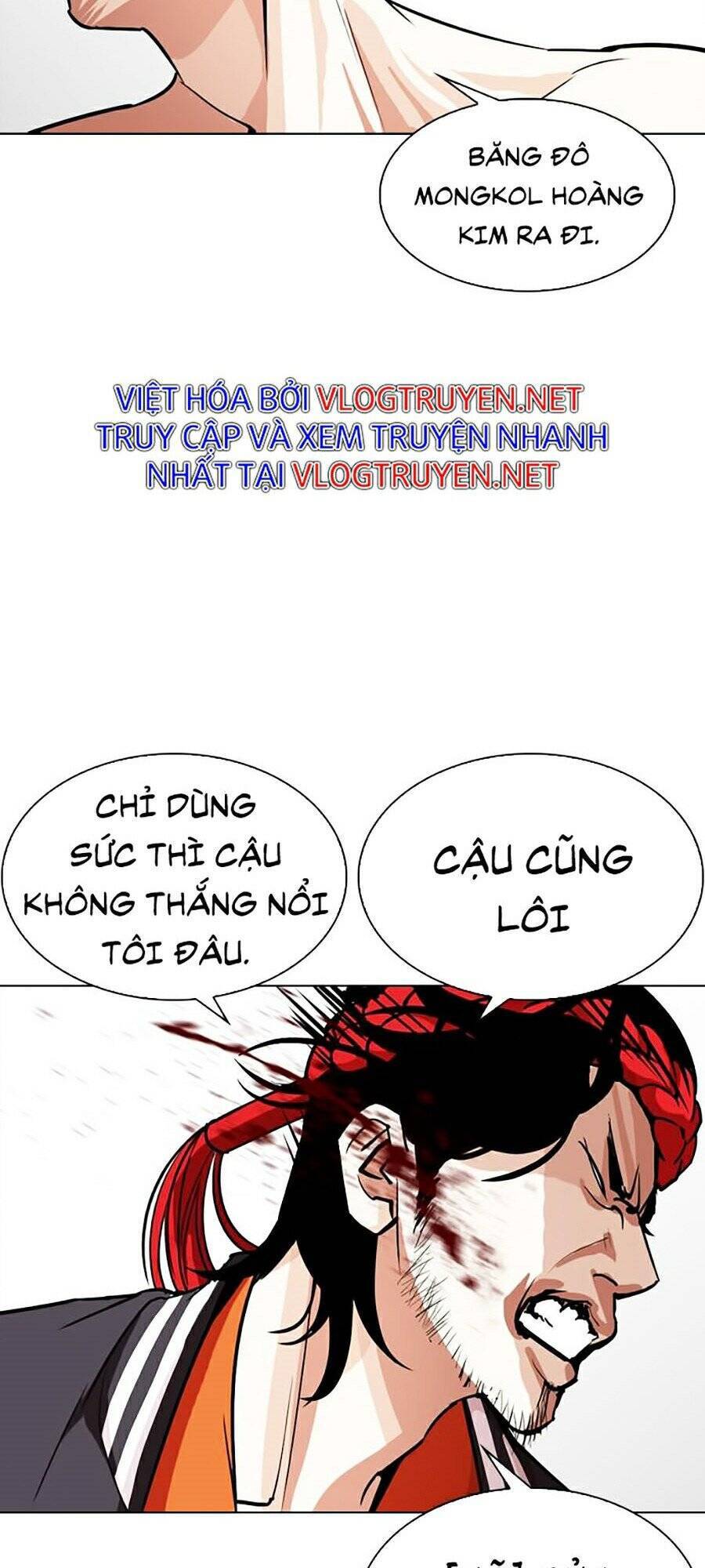 Hoán Đổi Diệu Kỳ Chapter 273 - 35