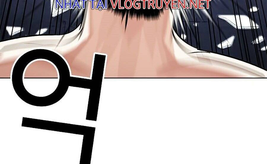 Hoán Đổi Diệu Kỳ Chapter 273 - 48