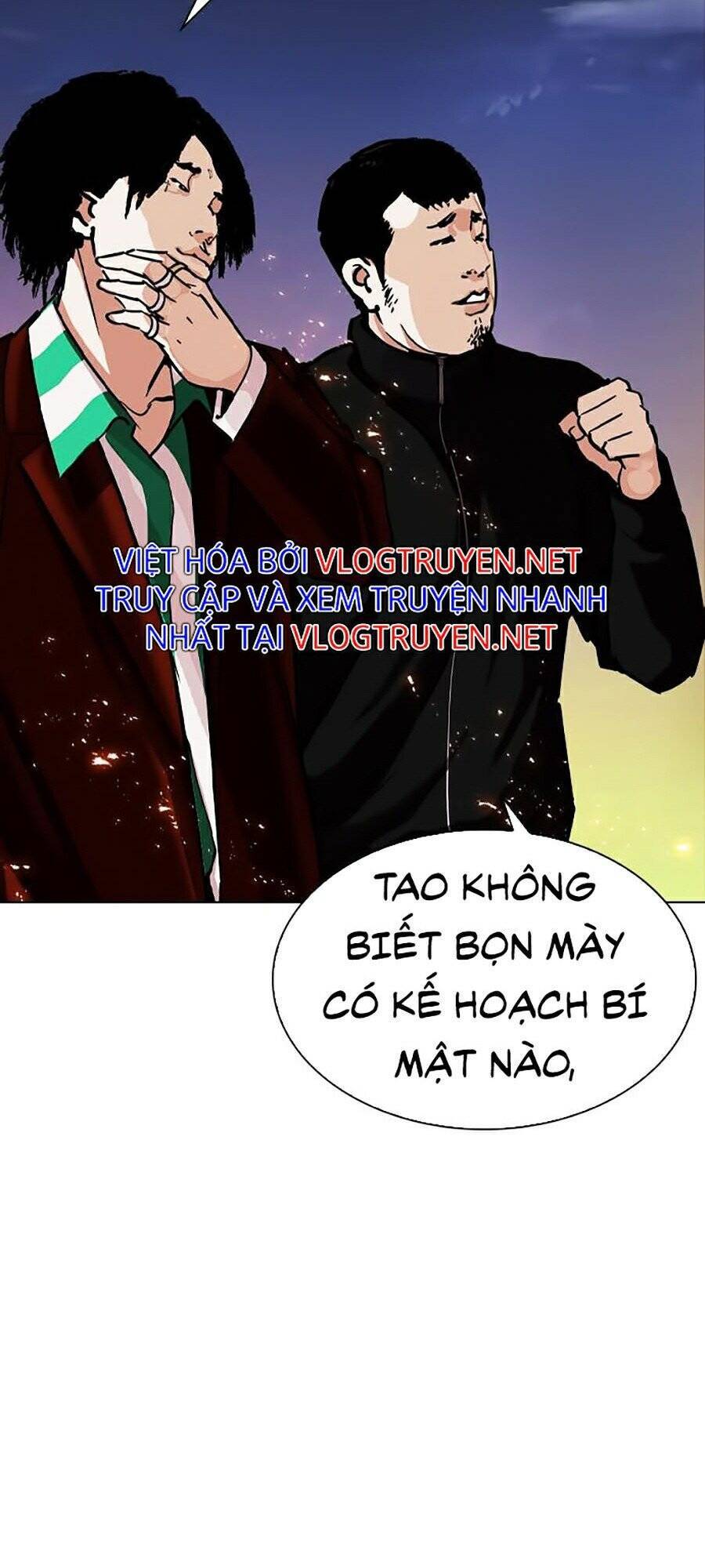 Hoán Đổi Diệu Kỳ Chapter 273 - 77