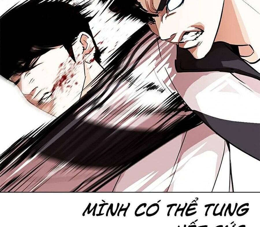 Hoán Đổi Diệu Kỳ Chapter 273 - 10
