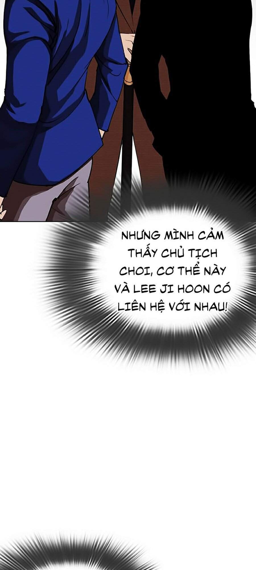 Hoán Đổi Diệu Kỳ Chapter 284 - 165