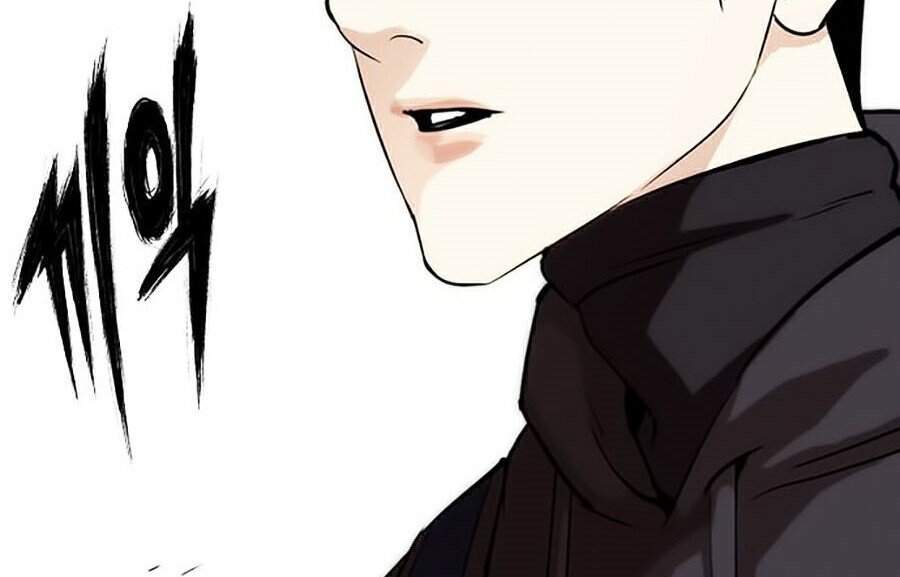 Hoán Đổi Diệu Kỳ Chapter 284 - 222