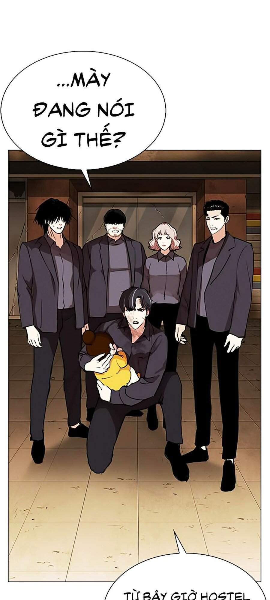Hoán Đổi Diệu Kỳ Chapter 284 - 35