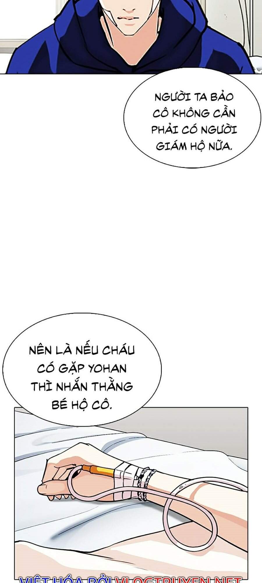 Hoán Đổi Diệu Kỳ Chapter 284 - 67