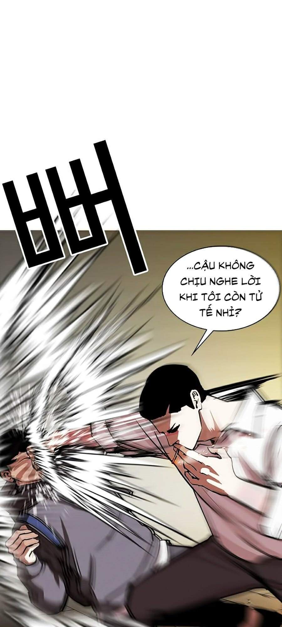 Hoán Đổi Diệu Kỳ Chapter 285 - 21
