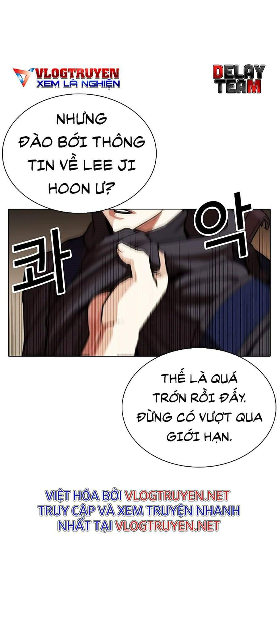 Hoán Đổi Diệu Kỳ Chapter 285 - 41