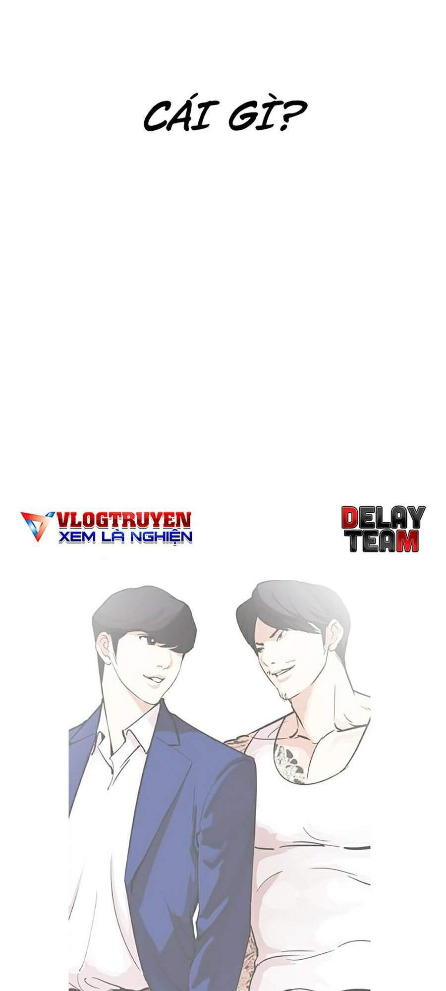 Hoán Đổi Diệu Kỳ Chapter 285 - 83