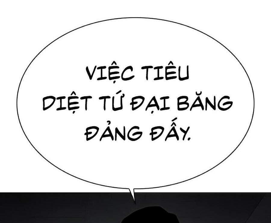 Hoán Đổi Diệu Kỳ Chapter 286 - 104