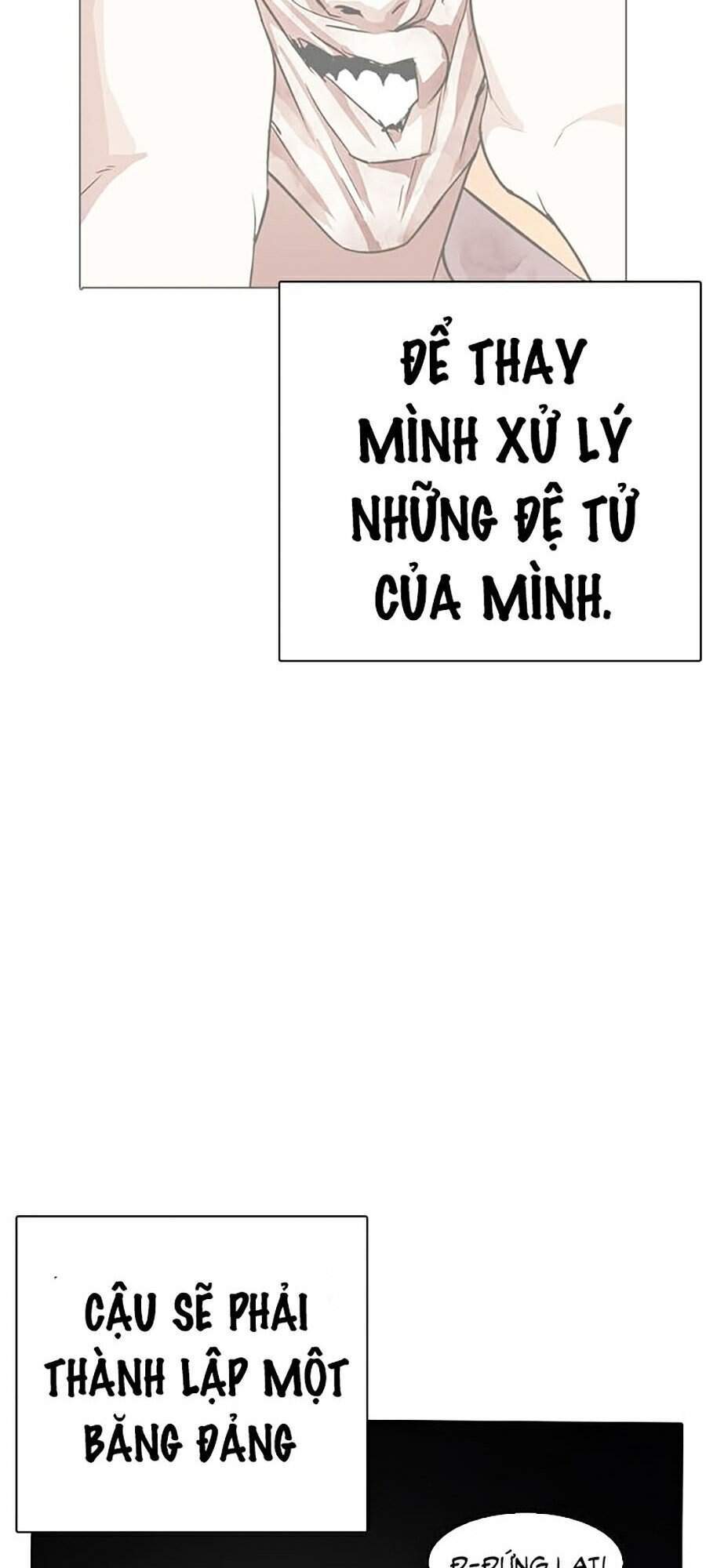 Hoán Đổi Diệu Kỳ Chapter 286 - 109
