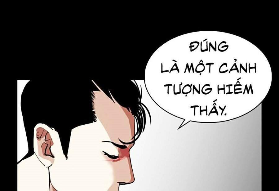 Hoán Đổi Diệu Kỳ Chapter 286 - 14