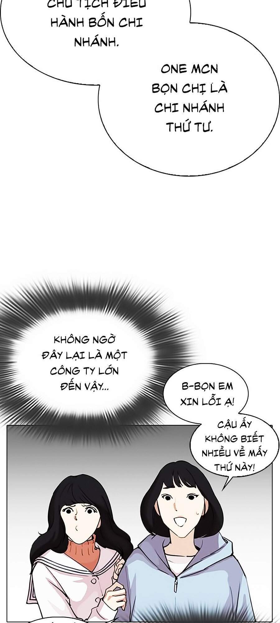 Hoán Đổi Diệu Kỳ Chapter 286 - 173