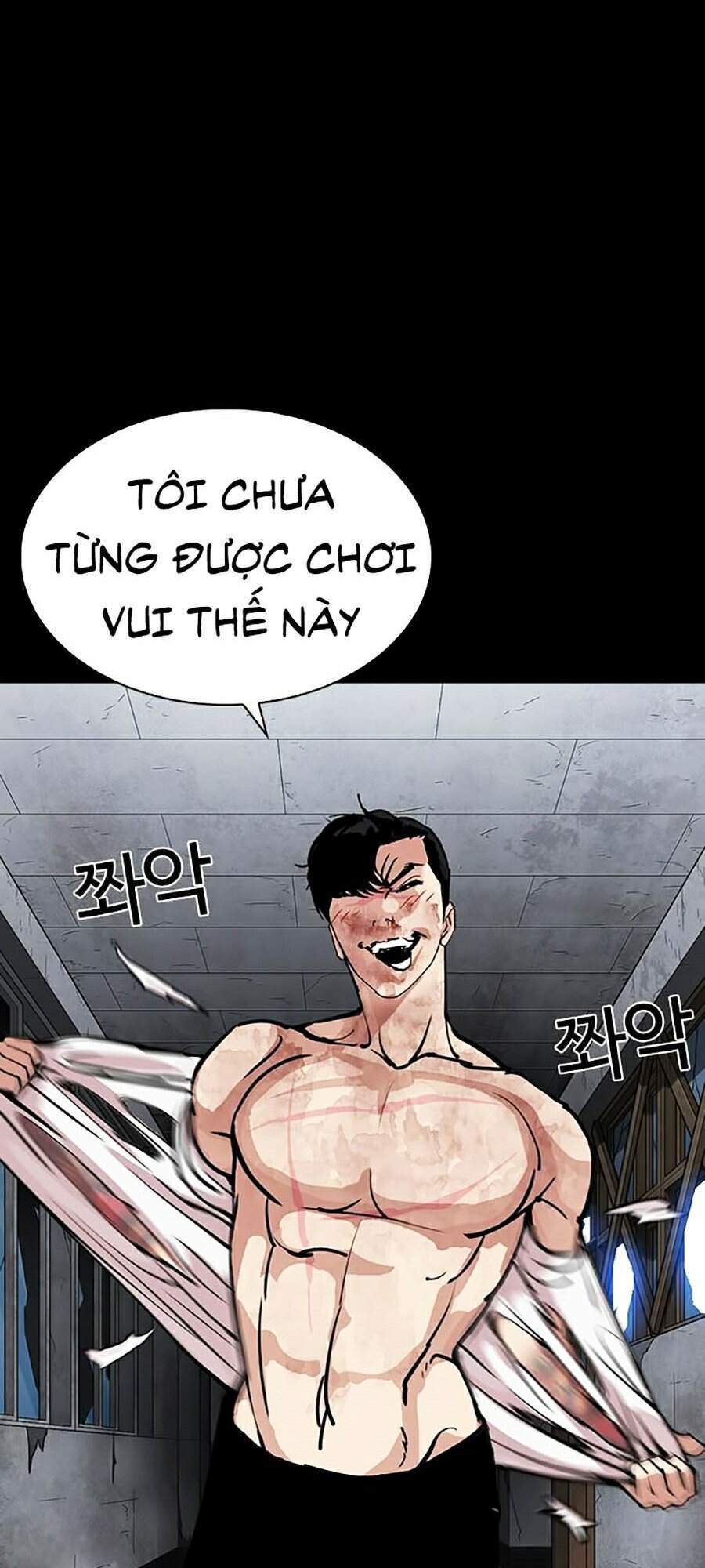 Hoán Đổi Diệu Kỳ Chapter 286 - 59