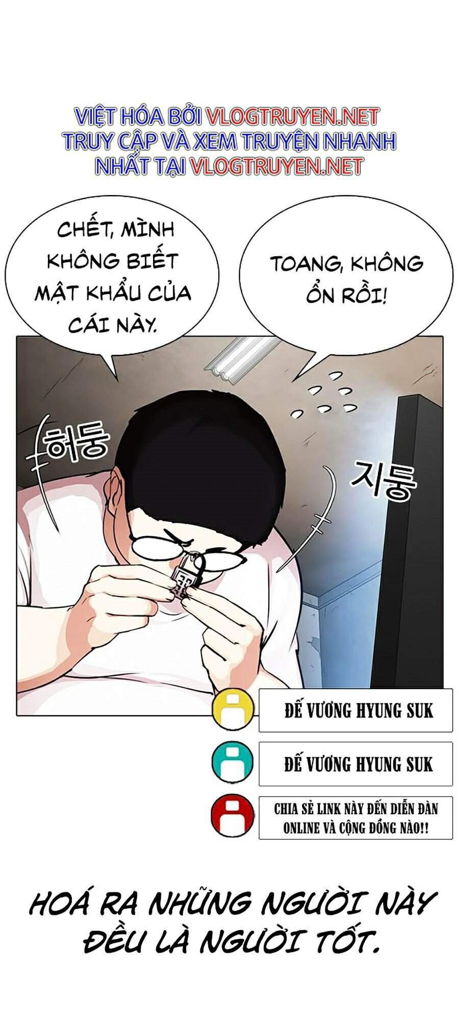 Hoán Đổi Diệu Kỳ Chapter 287 - 119