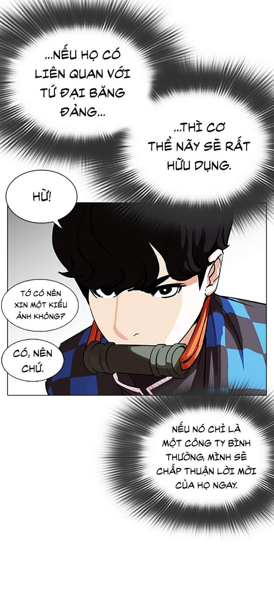 Hoán Đổi Diệu Kỳ Chapter 287 - 141