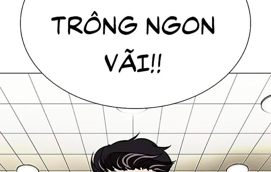 Hoán Đổi Diệu Kỳ Chapter 287 - 20