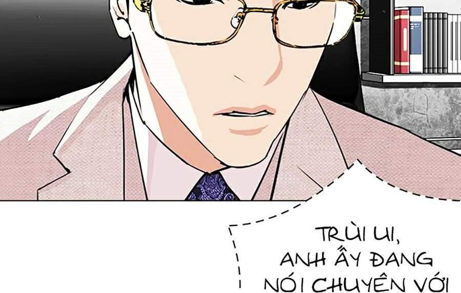 Hoán Đổi Diệu Kỳ Chapter 287 - 24