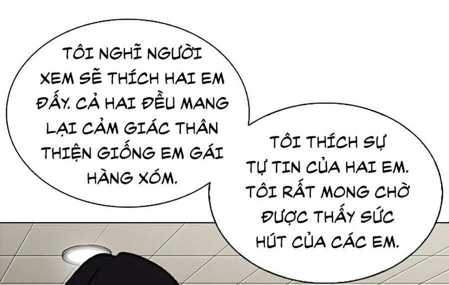 Hoán Đổi Diệu Kỳ Chapter 287 - 30