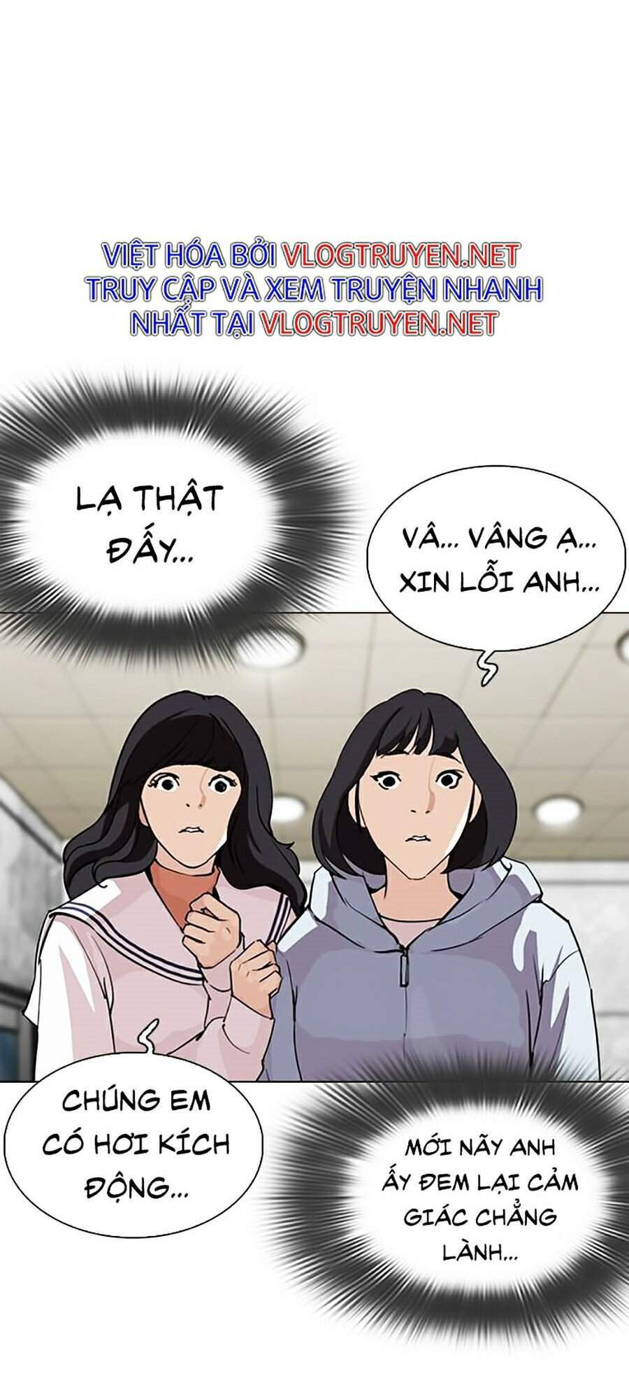 Hoán Đổi Diệu Kỳ Chapter 287 - 35