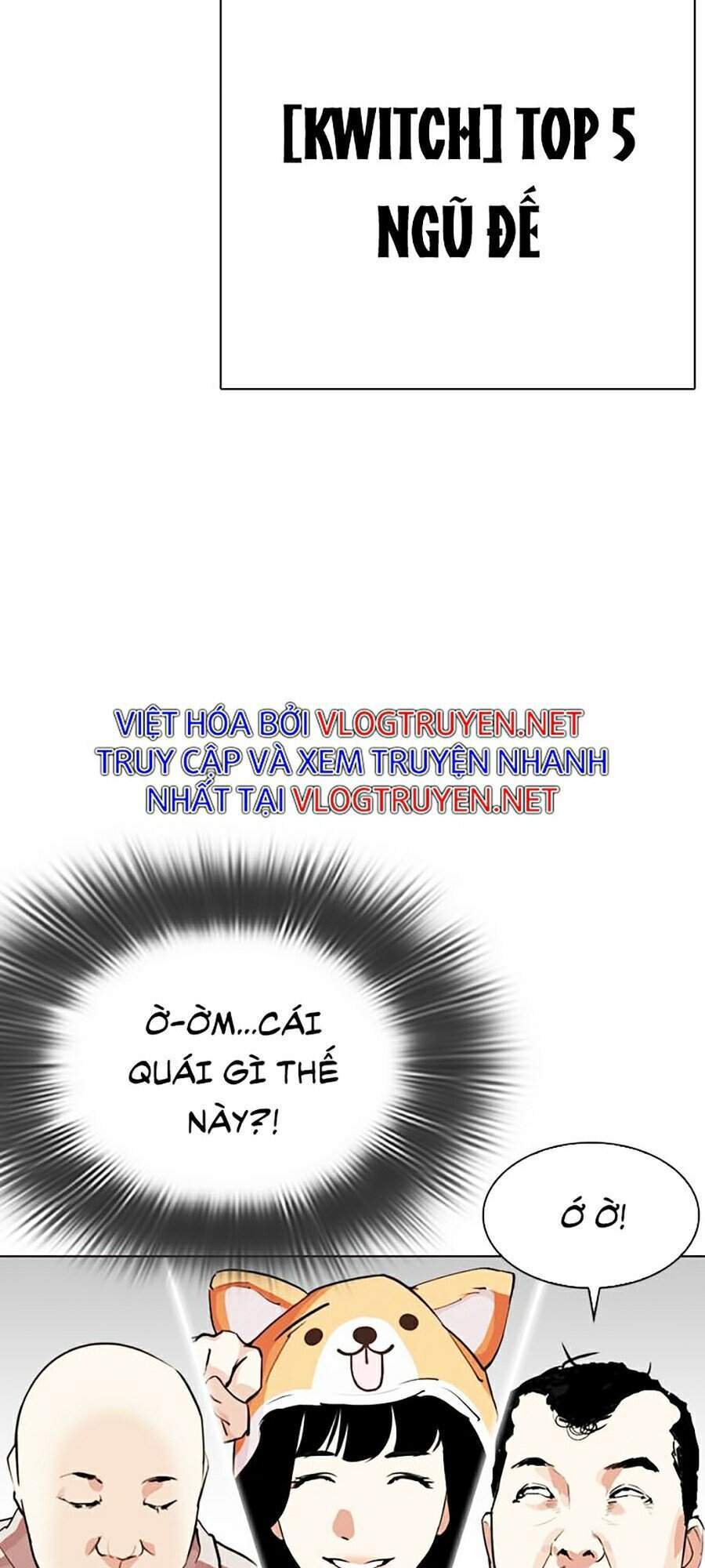 Hoán Đổi Diệu Kỳ Chapter 287 - 47