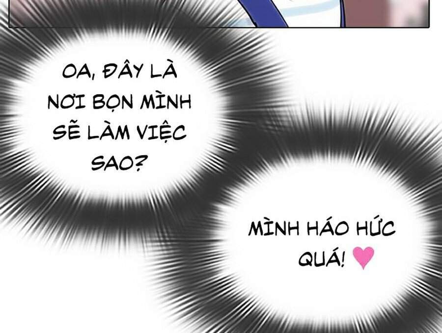 Hoán Đổi Diệu Kỳ Chapter 289 - 108