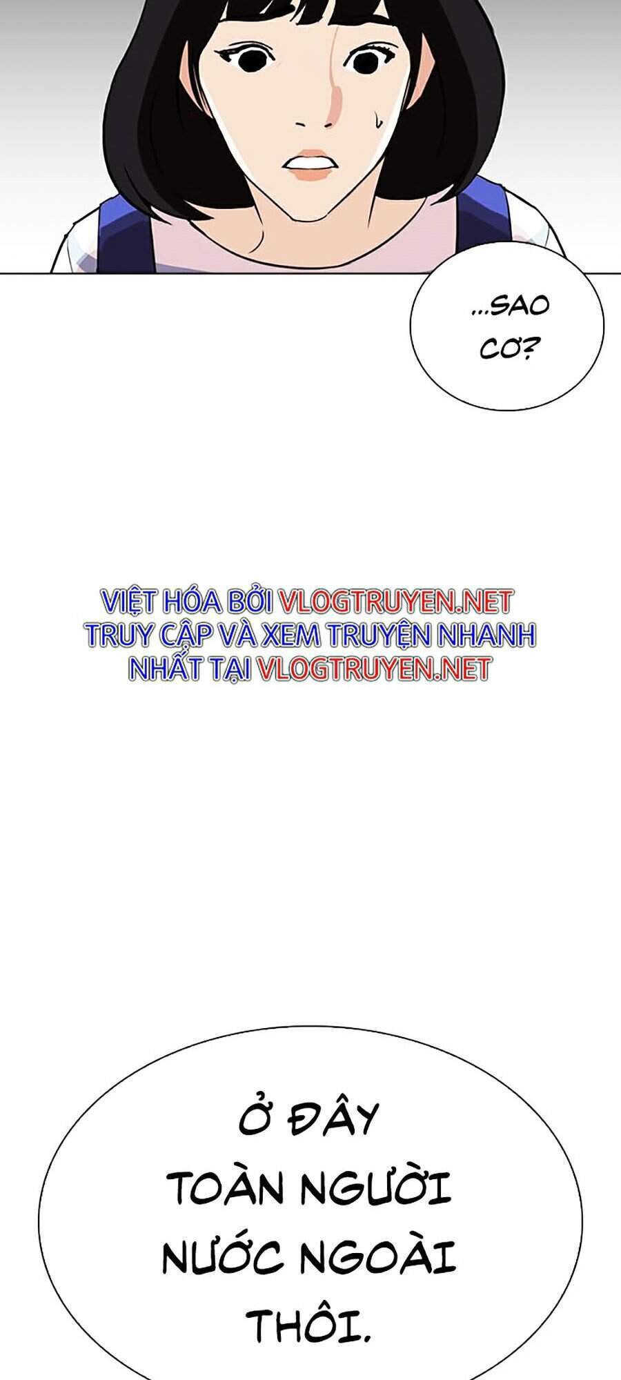 Hoán Đổi Diệu Kỳ Chapter 289 - 119