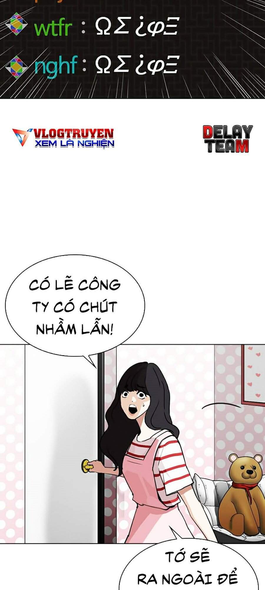 Hoán Đổi Diệu Kỳ Chapter 289 - 121