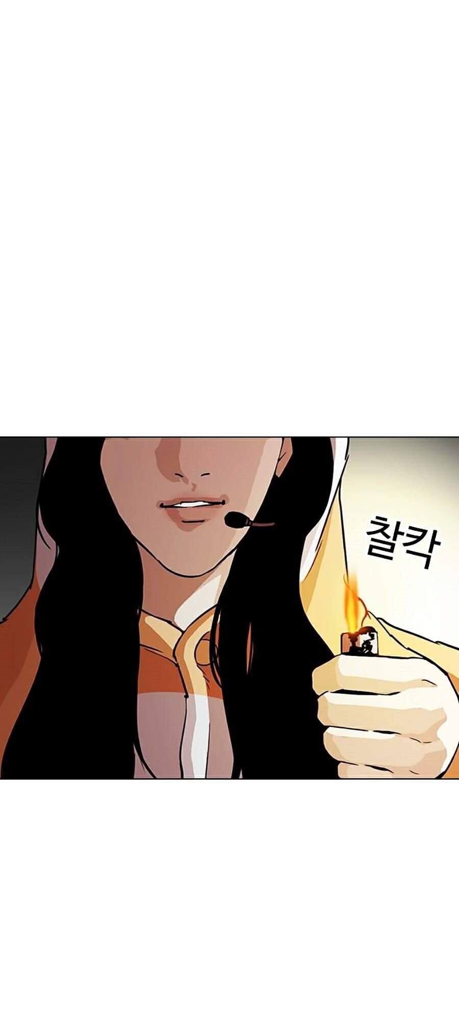 Hoán Đổi Diệu Kỳ Chapter 289 - 145