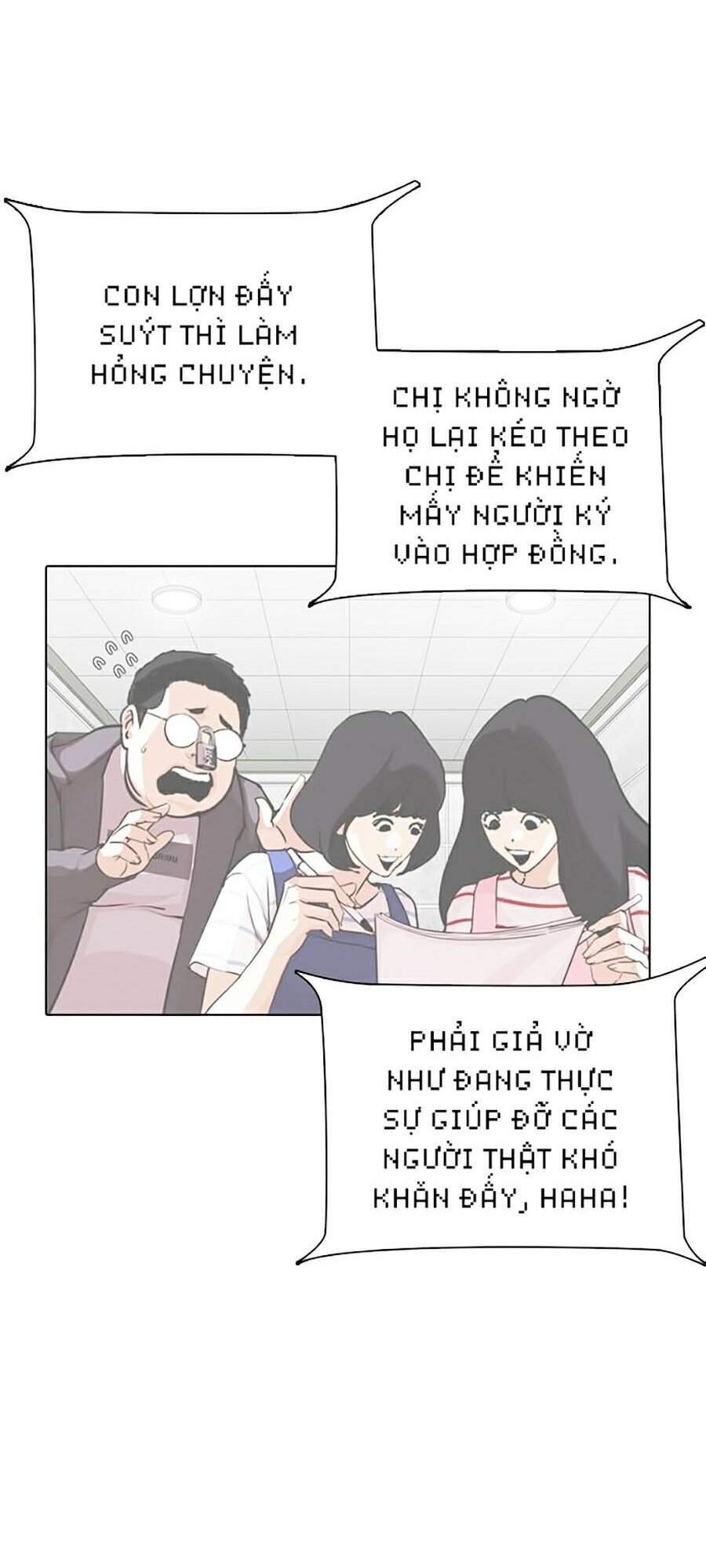 Hoán Đổi Diệu Kỳ Chapter 289 - 153