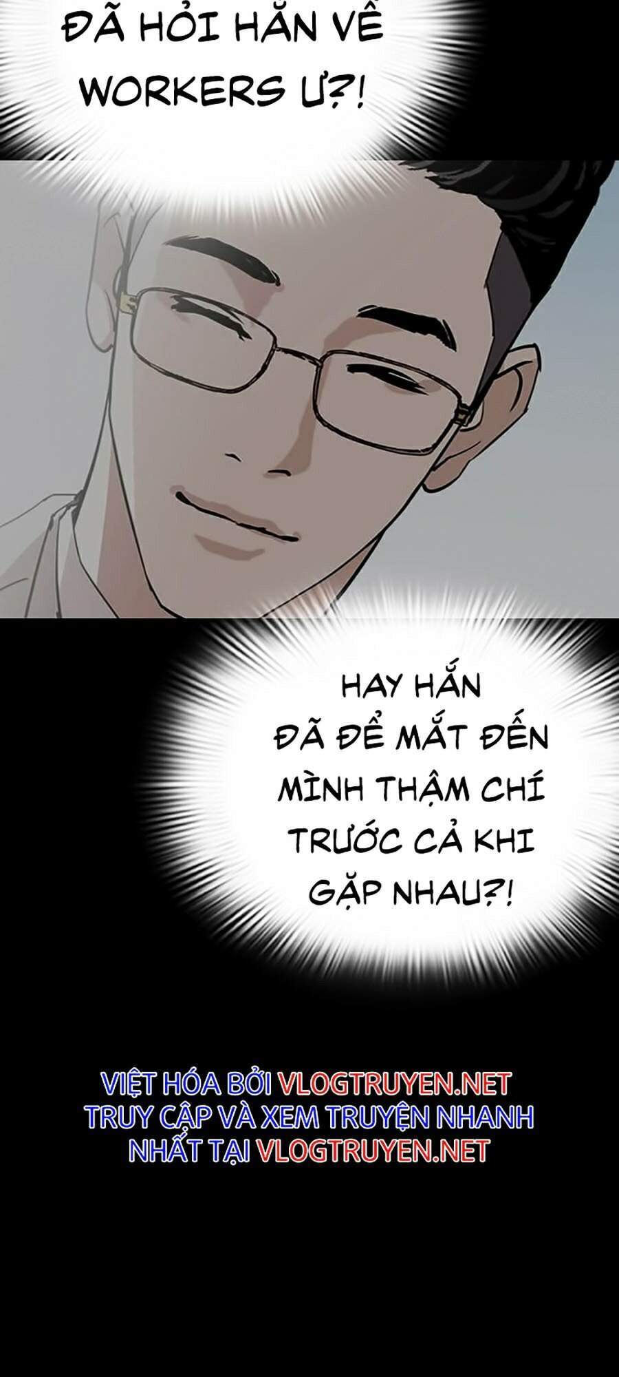 Hoán Đổi Diệu Kỳ Chapter 289 - 17
