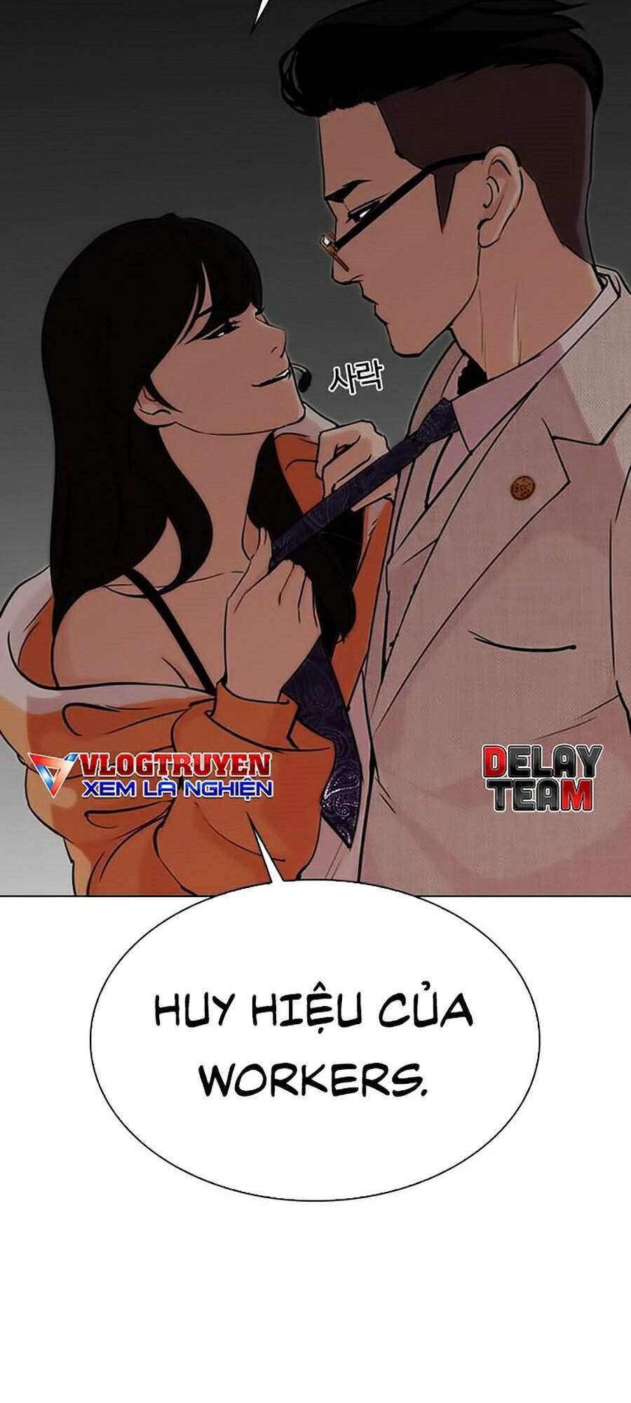 Hoán Đổi Diệu Kỳ Chapter 289 - 177