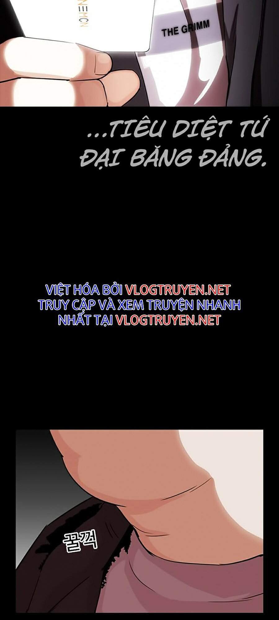 Hoán Đổi Diệu Kỳ Chapter 289 - 3