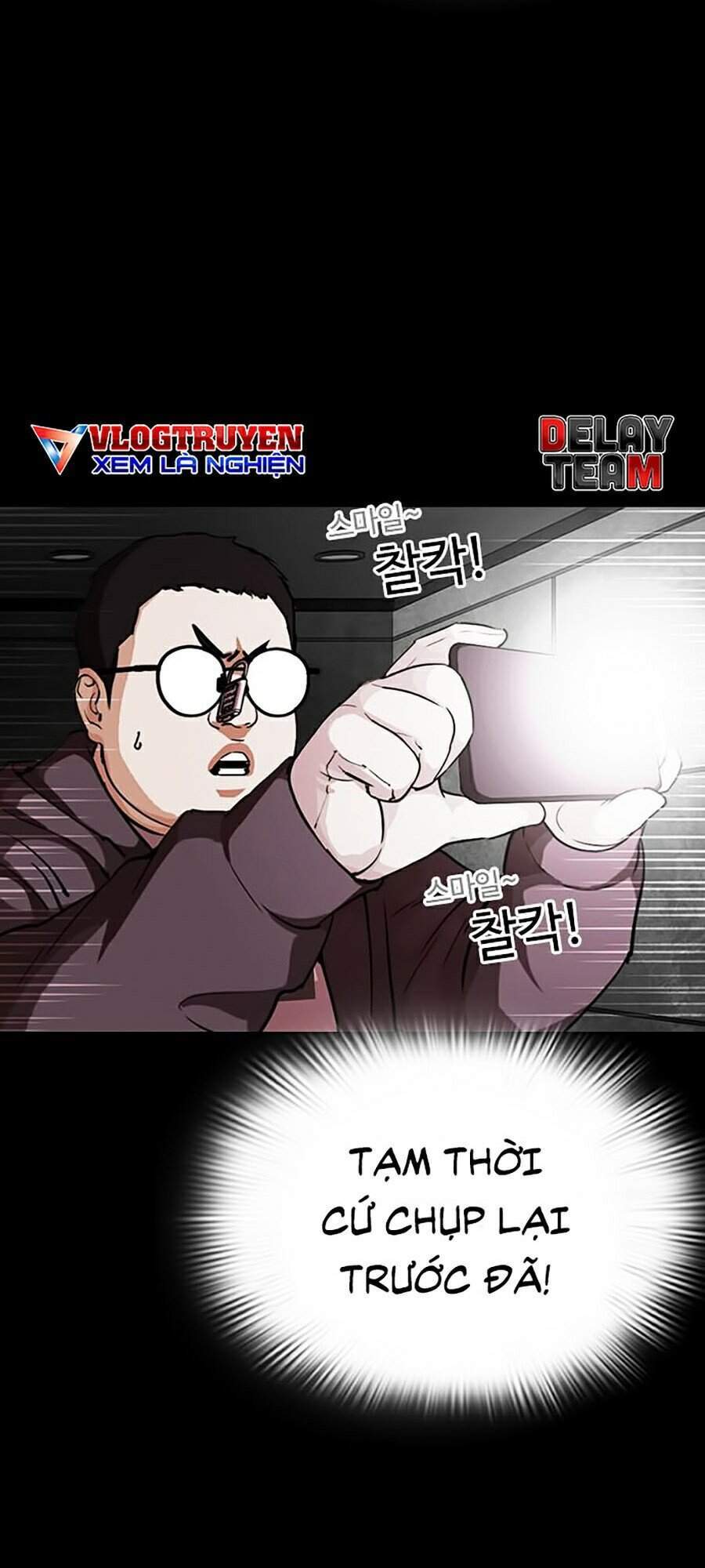 Hoán Đổi Diệu Kỳ Chapter 289 - 25