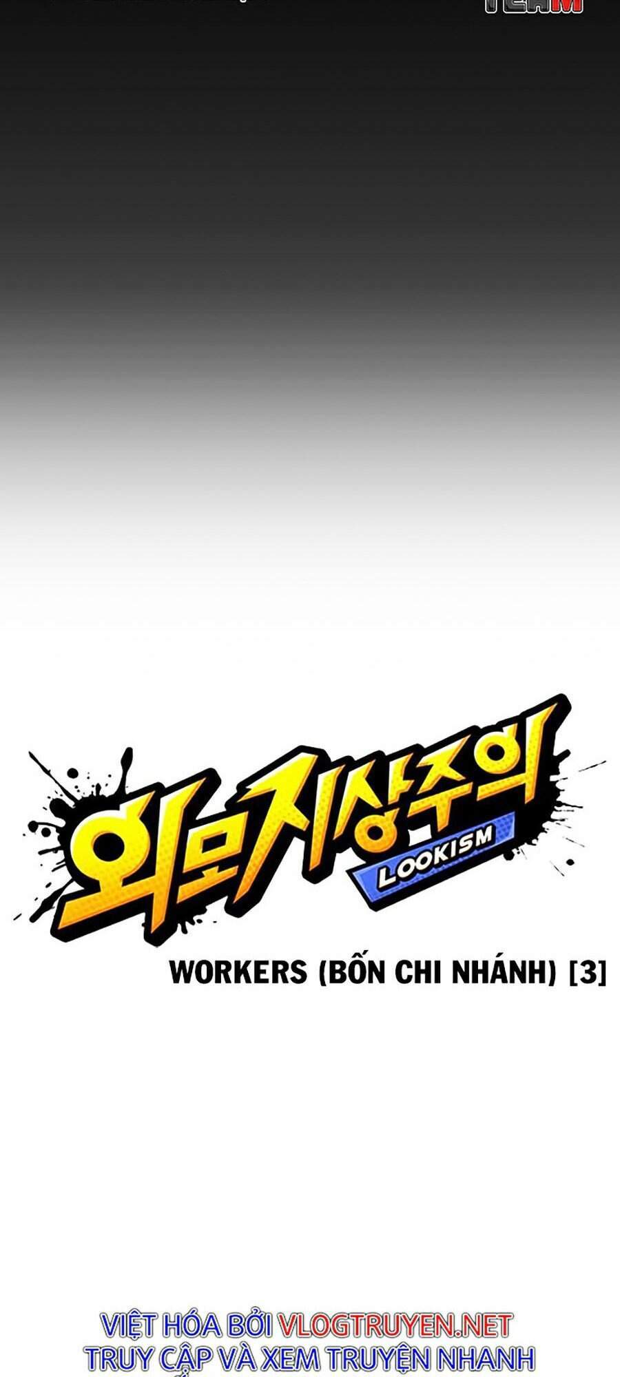 Hoán Đổi Diệu Kỳ Chapter 289 - 37