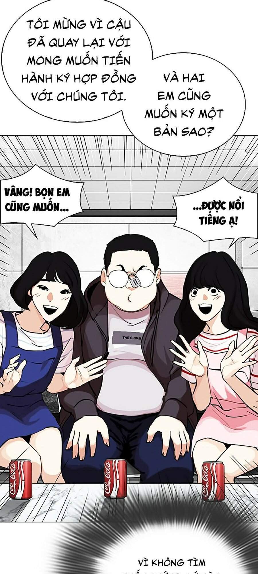 Hoán Đổi Diệu Kỳ Chapter 289 - 57